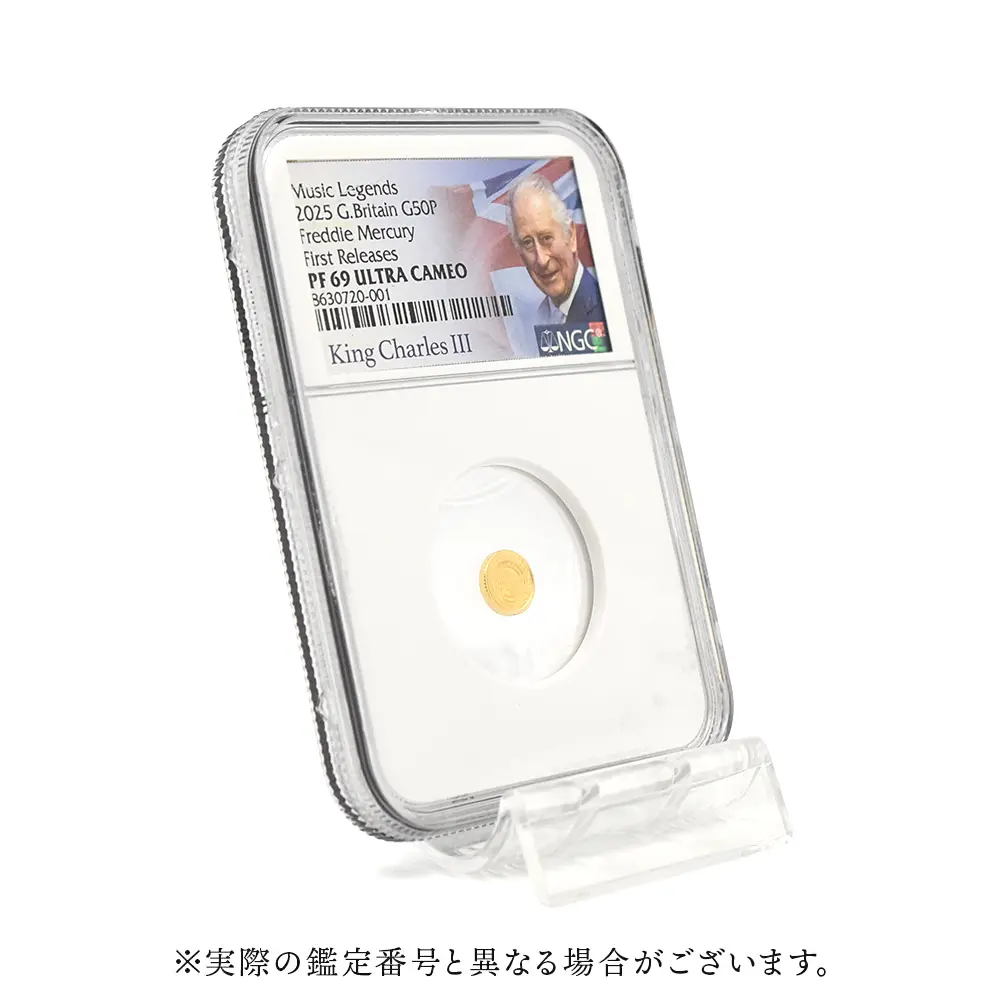 モダンコイン6：7029 イギリス 2025 チャールズ3世 ミュージックレジェンド第12弾 フレディ・マーキュリー 50ペンス1/40オンス金貨 ファーストリリース NGC PF69UC ブリスターパック付き