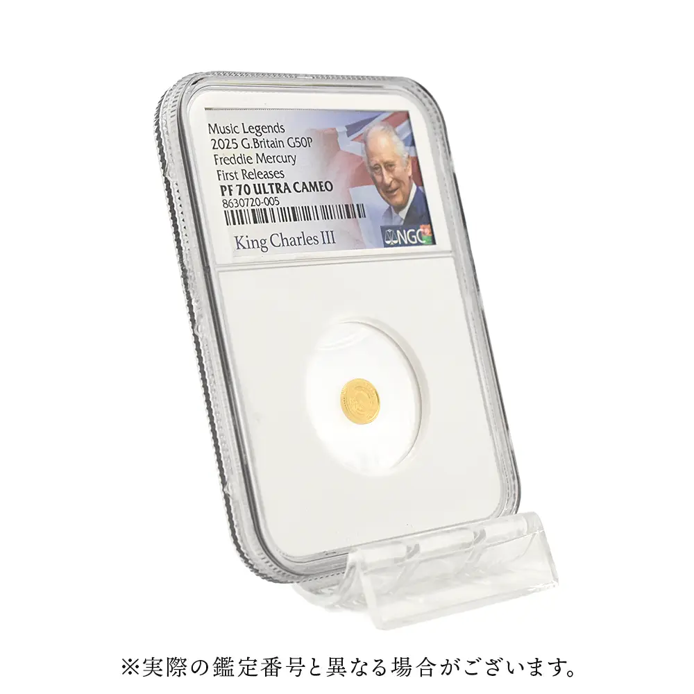 モダンコイン6：7030 イギリス 2025 チャールズ3世 ミュージックレジェンド第12弾 フレディ・マーキュリー 50ペンス1/40オンス金貨 ファーストリリース NGC PF70UC ブリスターパック付き
