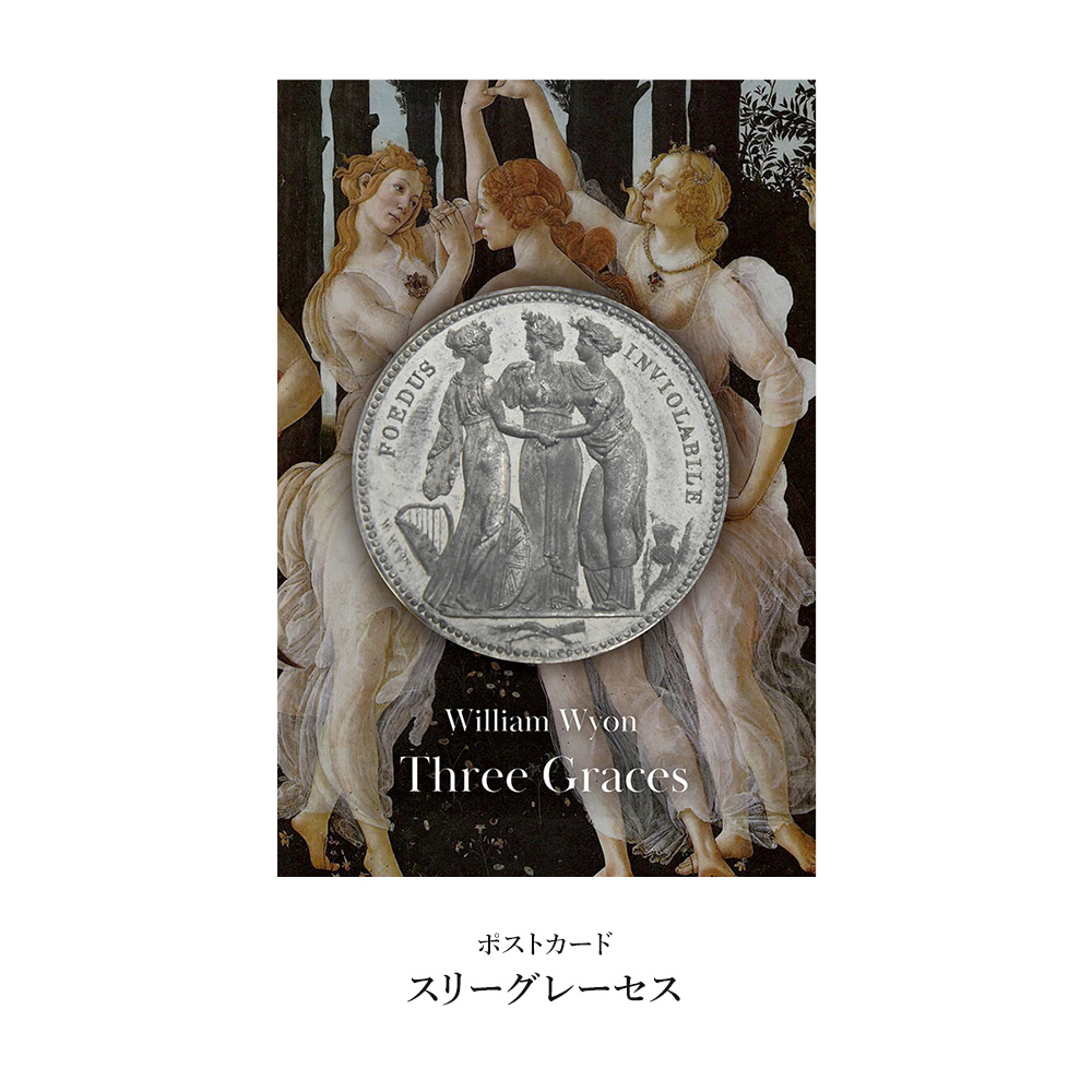 ケース・備品・その他4：2815 BAM鎌倉「英国アンティークコイン展」限定グッズ 9点セット