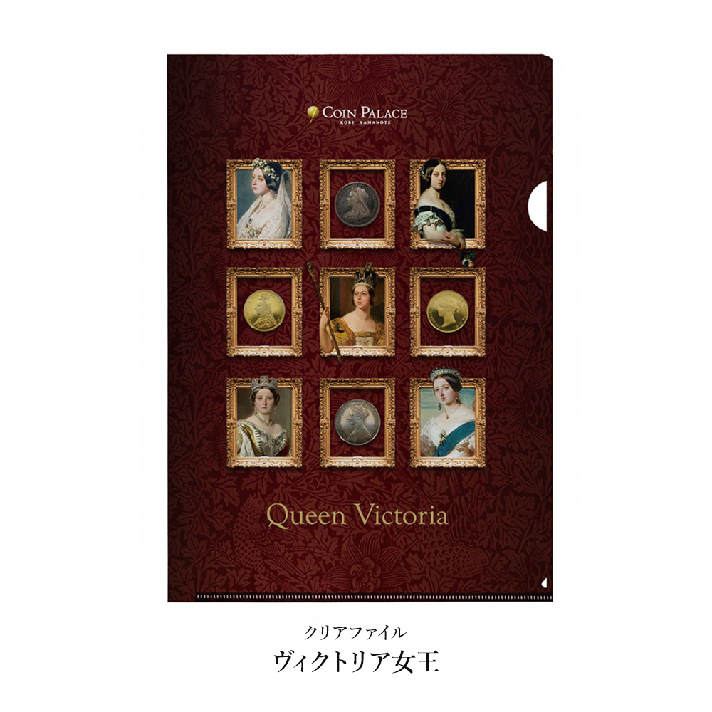 ケース・備品・その他9：2815 BAM鎌倉「英国アンティークコイン展」限定グッズ 9点セット