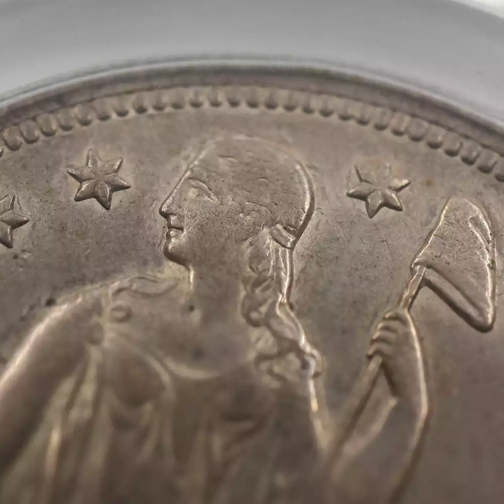 アンティークコイン6：2821 アメリカ 1872 リバティ 1ドル銀貨 PCGS AU50