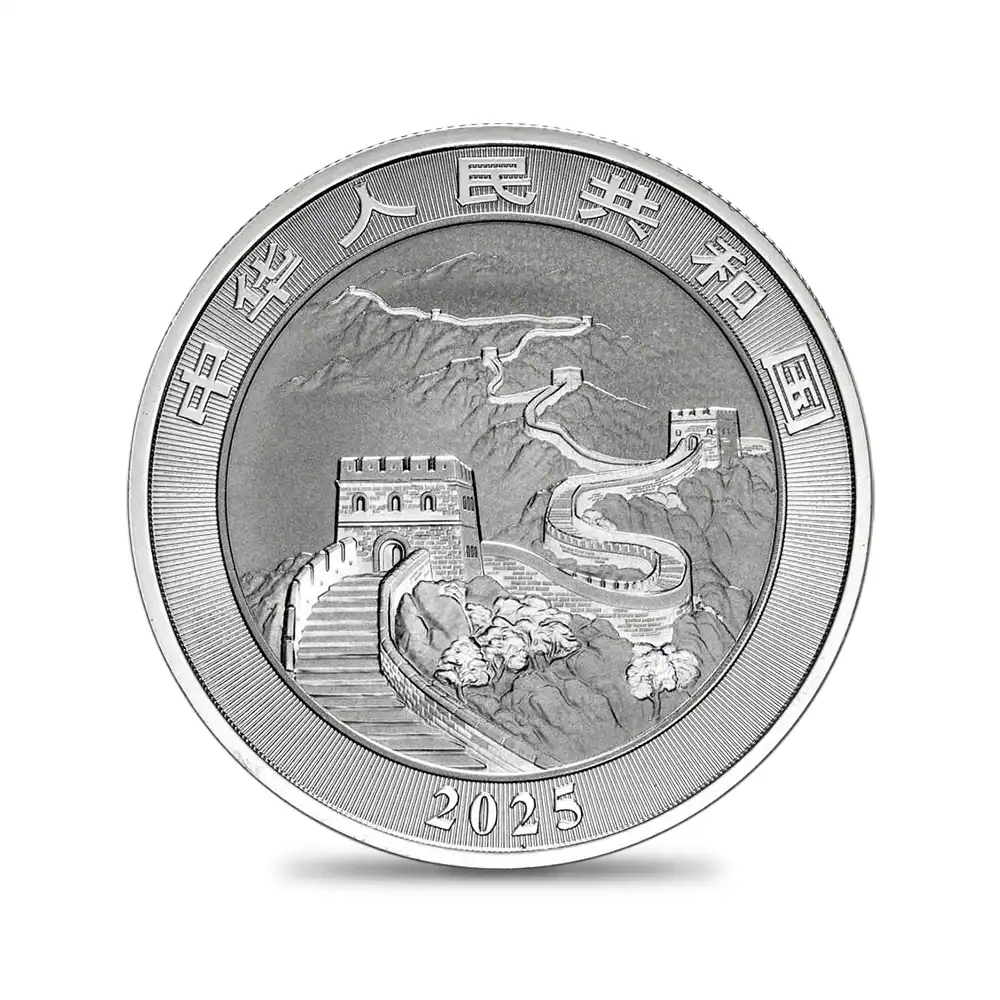 地金型3：7062 中国 2025 ドラゴン 10元 1オンス 銀貨 【1枚】 (コインケース付き)