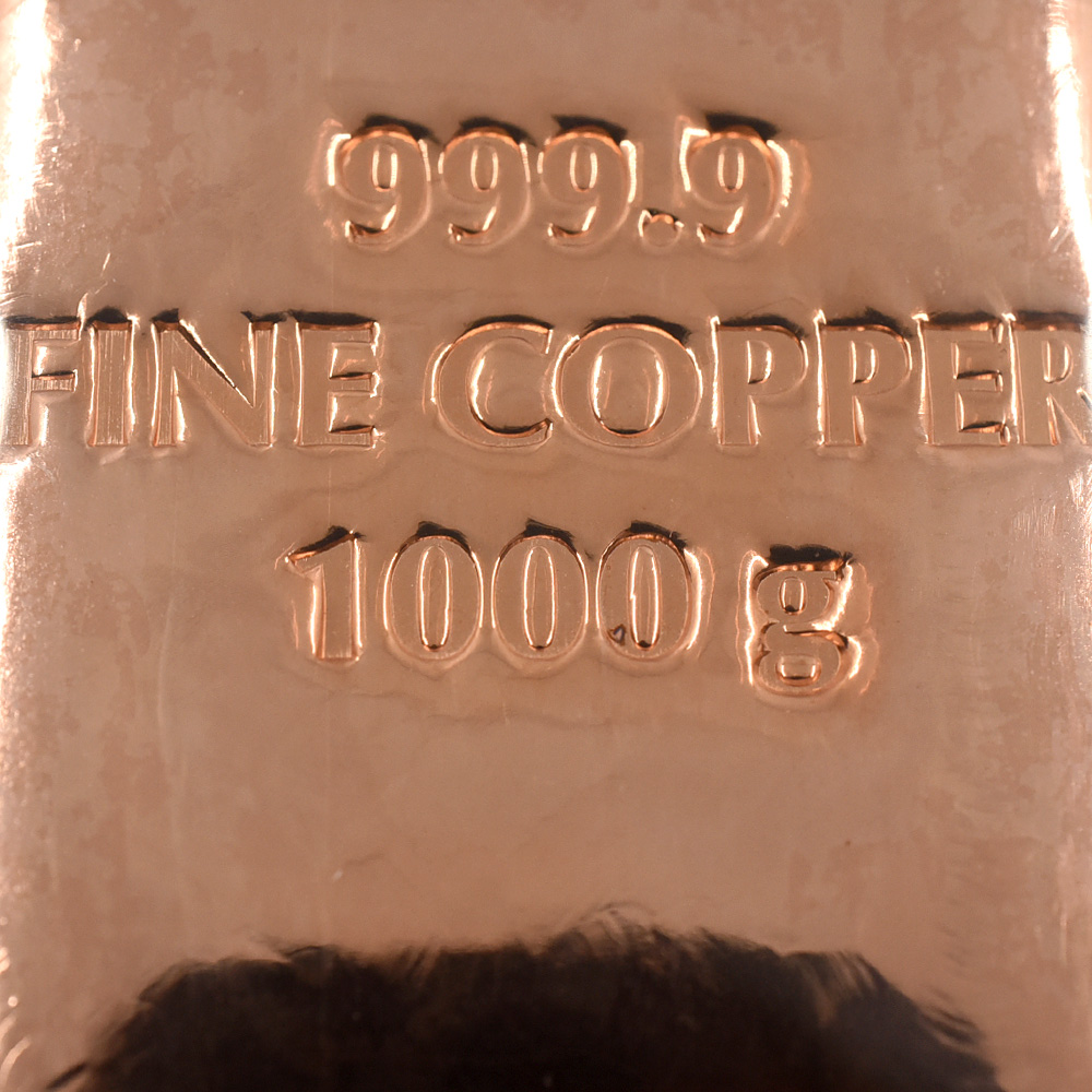 地金型7：7087 ポーランド 銅の延べ板 1キロ (1000g) ゲルマニアミント発行 【100本】