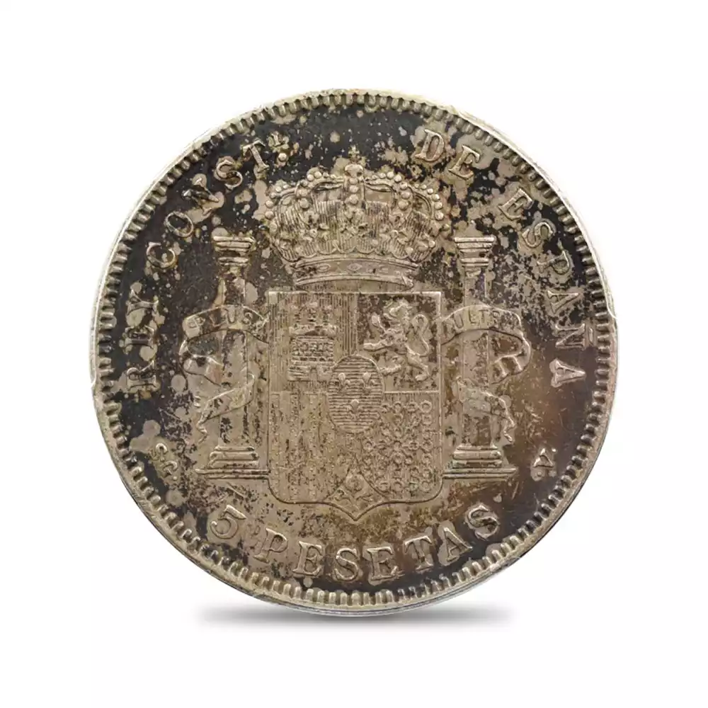アンティークコイン3：2842 スペイン 1897-SG.V. アルフォンソ13世 5ペセタ銀貨 PCGS AU50