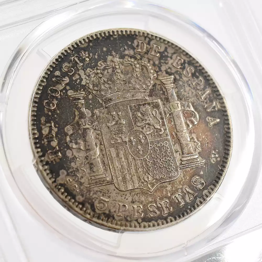アンティークコイン6：2842 スペイン 1897-SG.V. アルフォンソ13世 5ペセタ銀貨 PCGS AU50