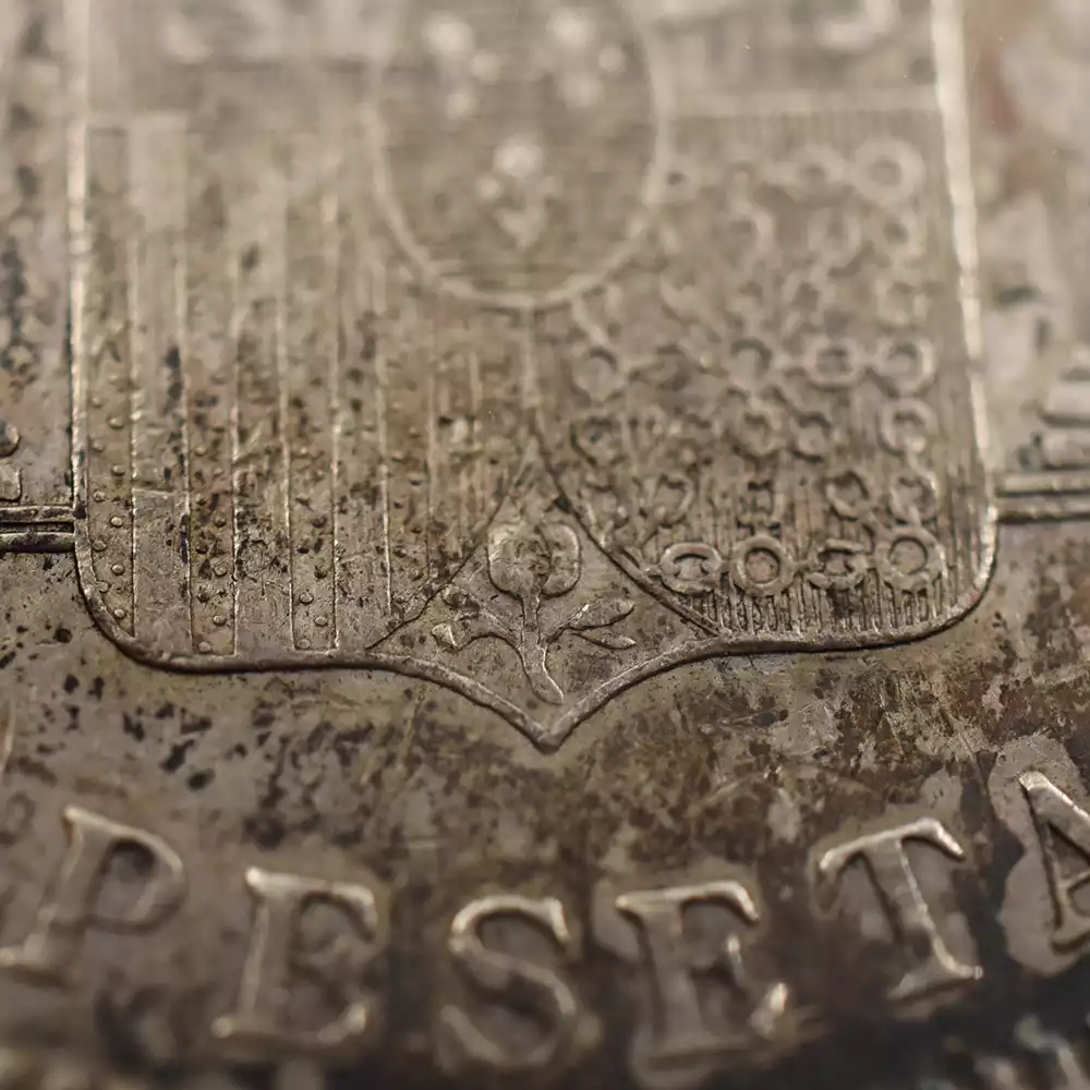 アンティークコイン11：2842 スペイン 1897-SG.V. アルフォンソ13世 5ペセタ銀貨 PCGS AU50
