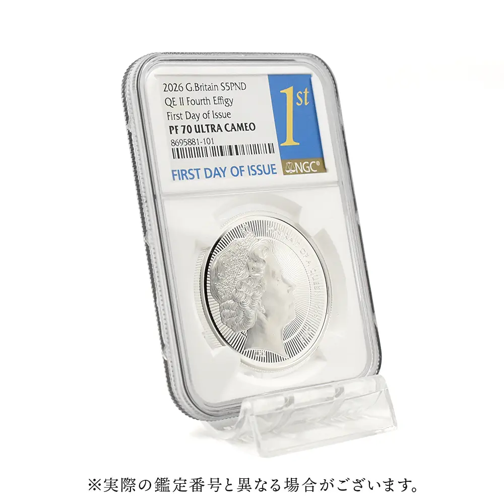 モダンコイン6:7079 イギリス 2026 チャールズ3世 エリザベス2世のコイン肖像シリーズ 第四弾 5ポンド銀貨 発行即日鑑定品 NGC PF70UC 箱付き