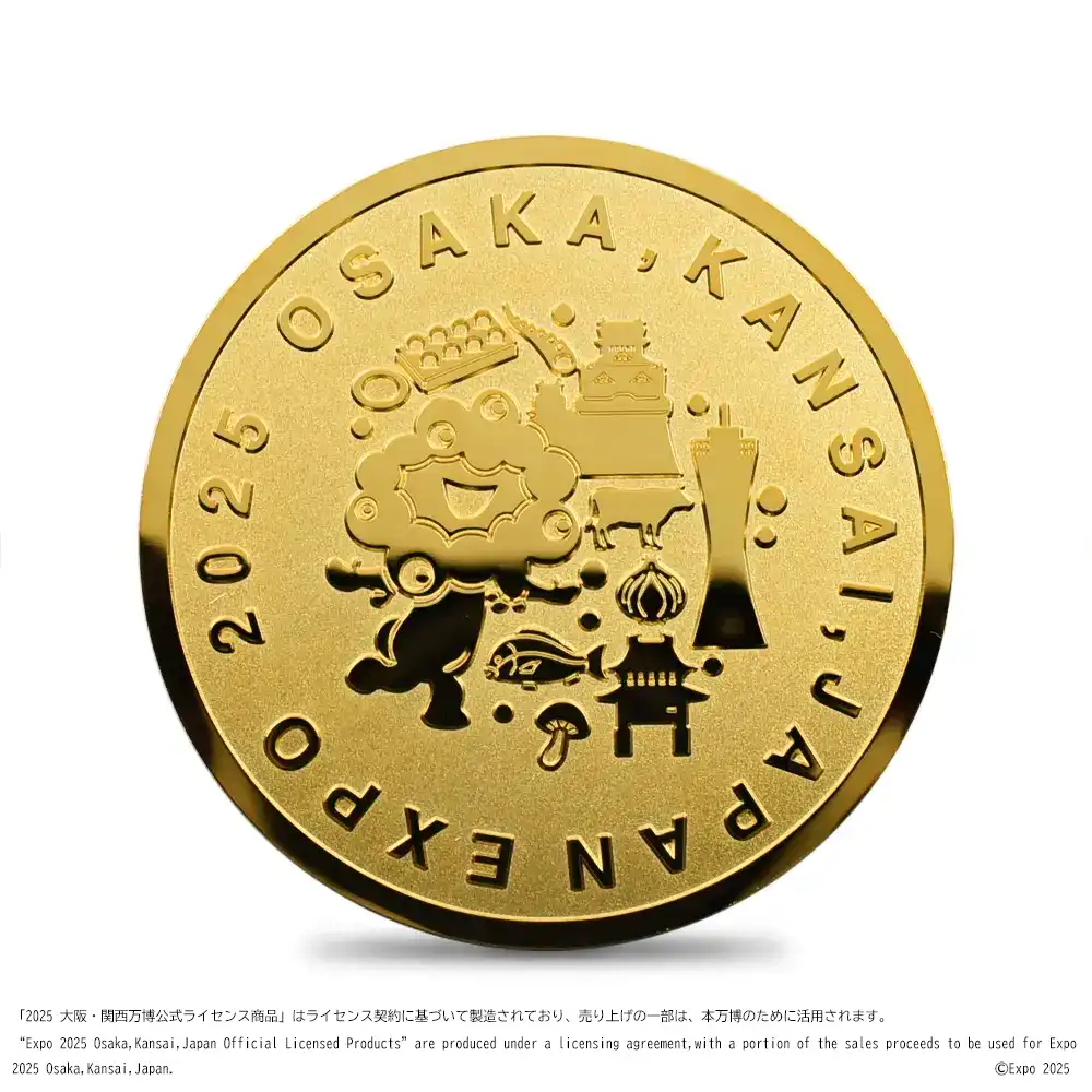 メダル2：5668 2025年大阪・関西万博記念 5オンス金メダル 未鑑定【ご予約承り品】