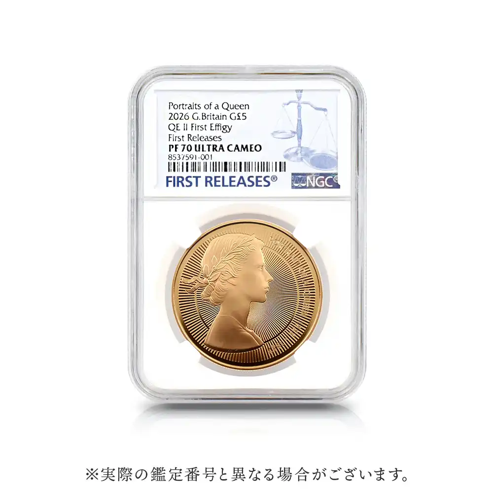 モダンコイン4:7113 イギリス 2026 チャールズ3世 エリザベス2世のコイン肖像シリーズ 第一弾 ヤングヤングエリザベス 5ポンド金貨 ファーストリリース NGC PF70UC 箱付き