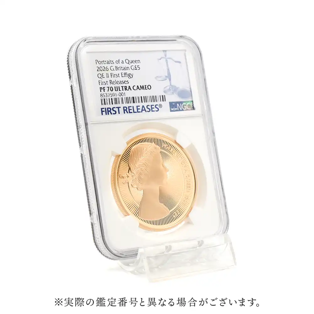 モダンコイン6:7113 イギリス 2026 チャールズ3世 エリザベス2世のコイン肖像シリーズ 第一弾 ヤングヤングエリザベス 5ポンド金貨 ファーストリリース NGC PF70UC 箱付き