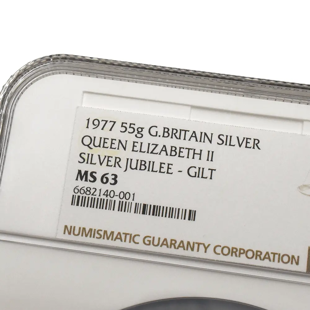 メダル12：7139 イギリス 1977 エリザベス2世 即位25周年記念シルバージュビリー 金メッキ銀メダル NGC MS63