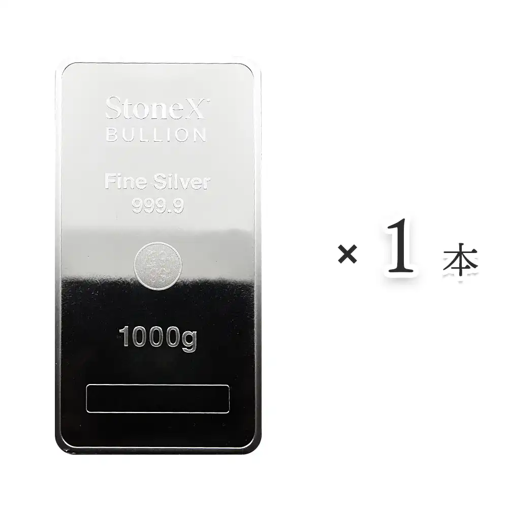 地金型1：2928 ニウエ 2022 ストーンエックス 第一弾 銀の延べ板 1キロ(1000グラム) 1kg(1000g)  【1本】