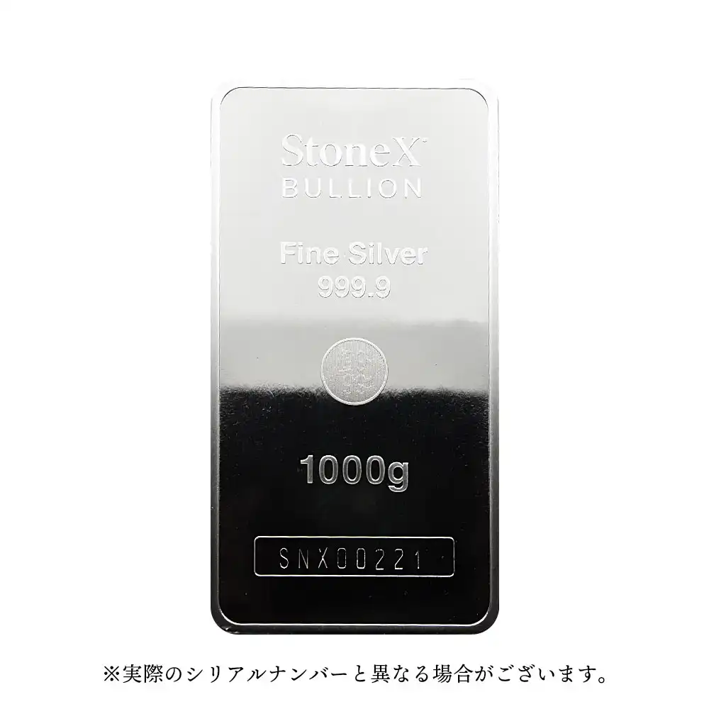 地金型2：2928 ニウエ 2022 ストーンエックス 第一弾 銀の延べ板 1キロ(1000グラム) 1kg(1000g)  【1本】