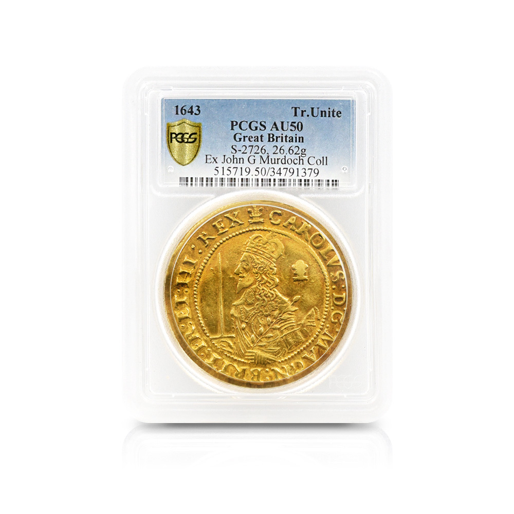 アンティークコイン4：1705 1643 チャールズ1世 トリプルユナイト金貨 PCGS AU50 S-2726 John G Murdoch Collection