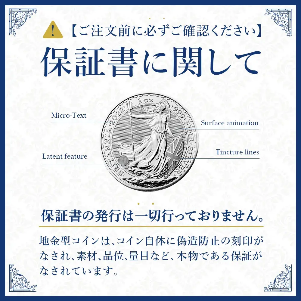 地金型7：5905 カナダ 2025 チャールズ3世 メイプルリーフ 50ドル 1オンス 地金型金貨 【1枚】 (ブリスターパック付き)