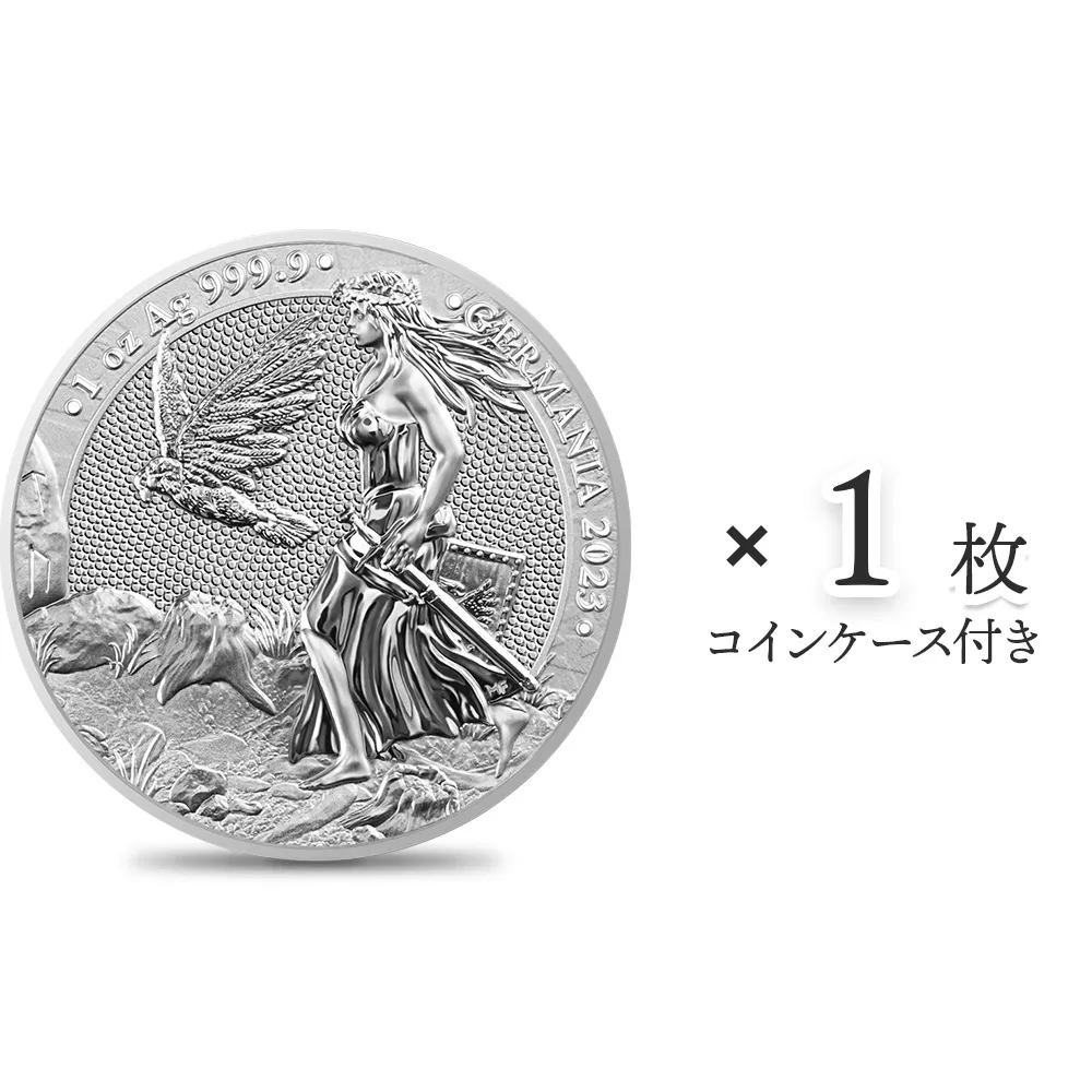 地金型1：3184 ポーランド 2023 ジャーマニア 5マルク 1オンス 銀貨 【1枚】 (コインケース付き)