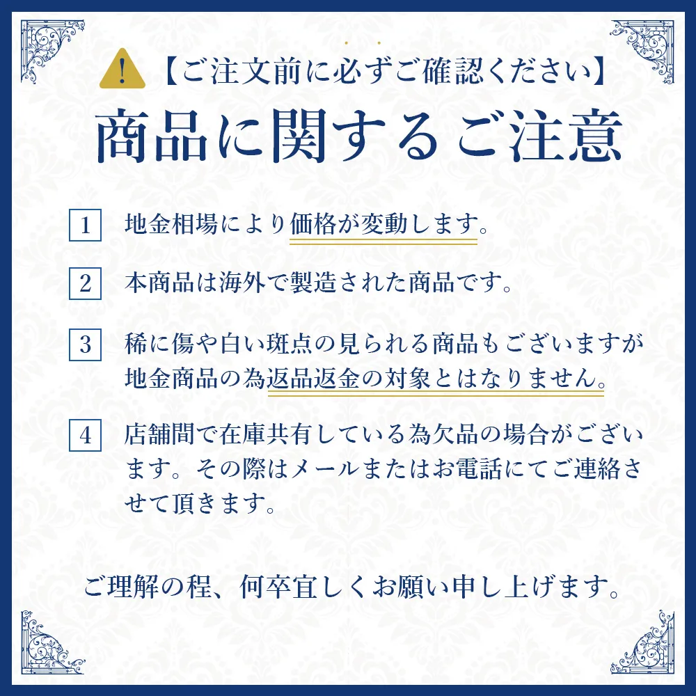 地金型7：3203 イギリス ブリタニア 金の延べ板 50g 【1本】 (ブリスターパック付き)