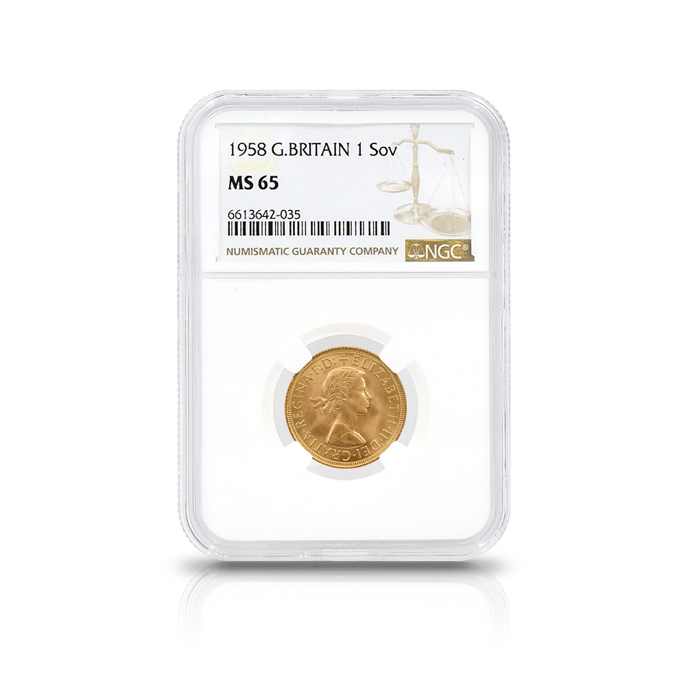 モダンコイン4：4525 1958 エリザベス2世 ヤングヤング 聖ジョージ竜退治 ソブリン金貨 NGC MS65