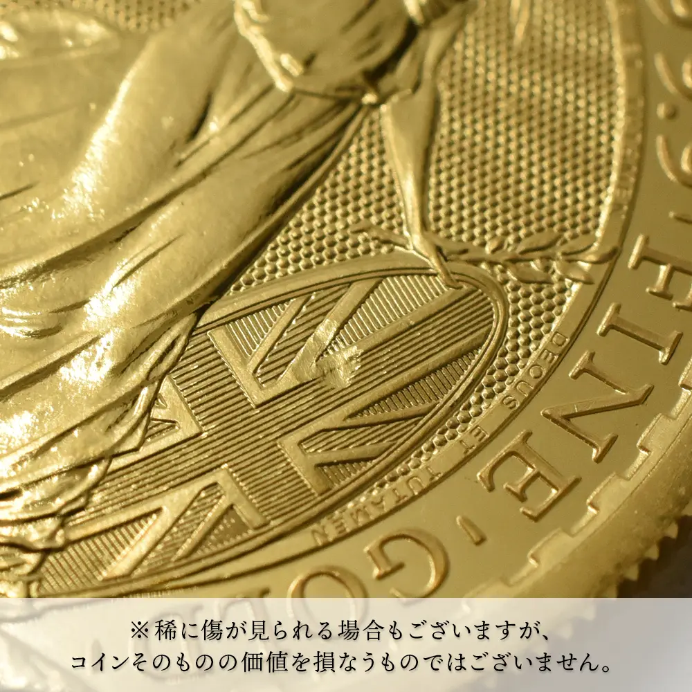 地金型6：4935 イギリス 2025 チャールズ3世 ブリタニア 100ポンド 1オンス 金貨 【1枚】 (コインケース付き)