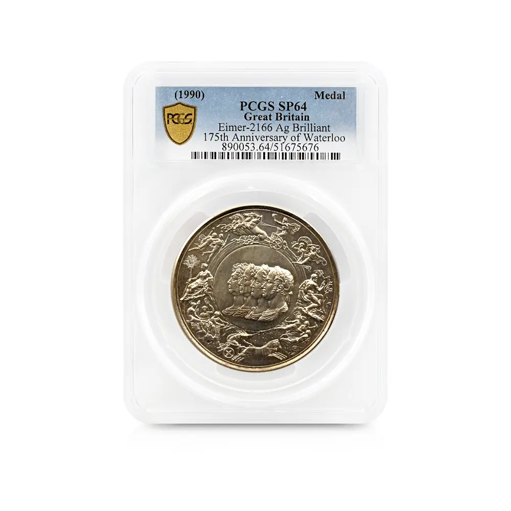 メダル4：6014 1990 ワーテルローの戦い 175周年記念 銀メダル PCGS SP64 Eimer-2166 箱付き