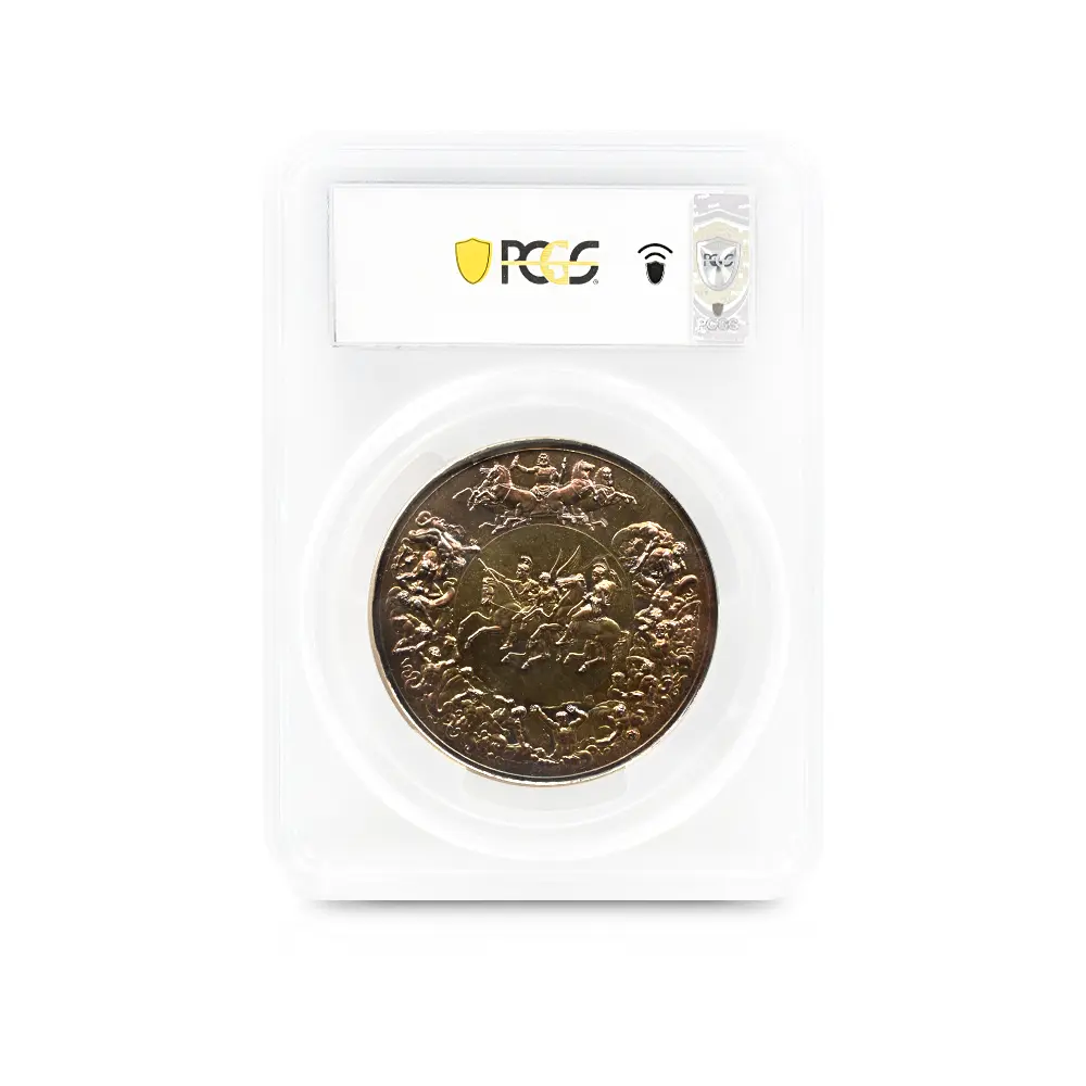メダル5：6014 1990 ワーテルローの戦い 175周年記念 銀メダル PCGS SP64 Eimer-2166 箱付き