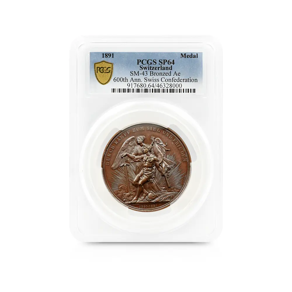メダル4：6018 スイス 1891 建国600周年記念 銅メダル PCGS SP64 SM-43