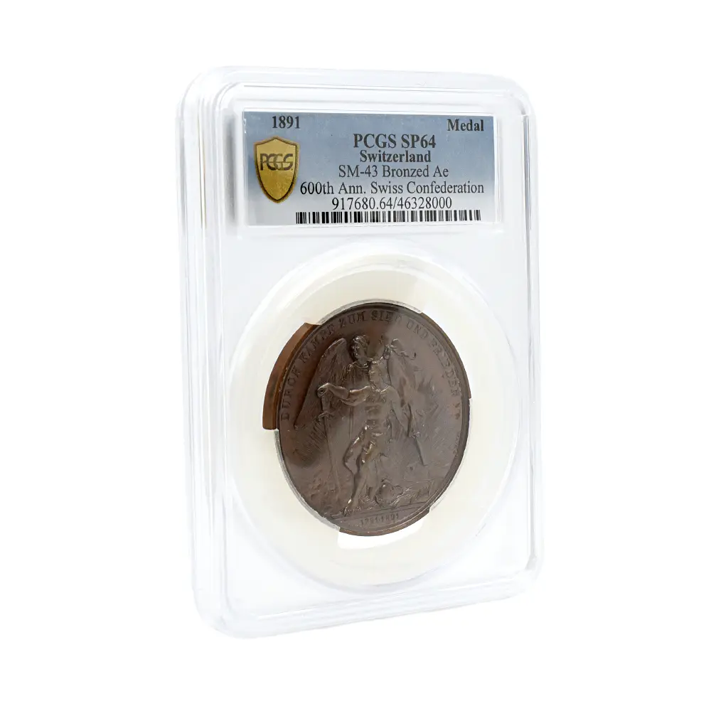メダル6：6018 スイス 1891 建国600周年記念 銅メダル PCGS SP64 SM-43