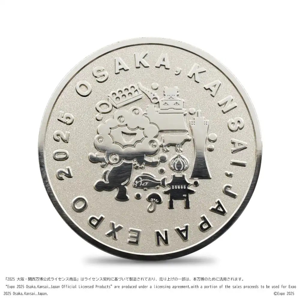 メダル2：5667 2025年大阪・関西万博記念 1オンス銀メダル 未鑑定【ご予約承り品】