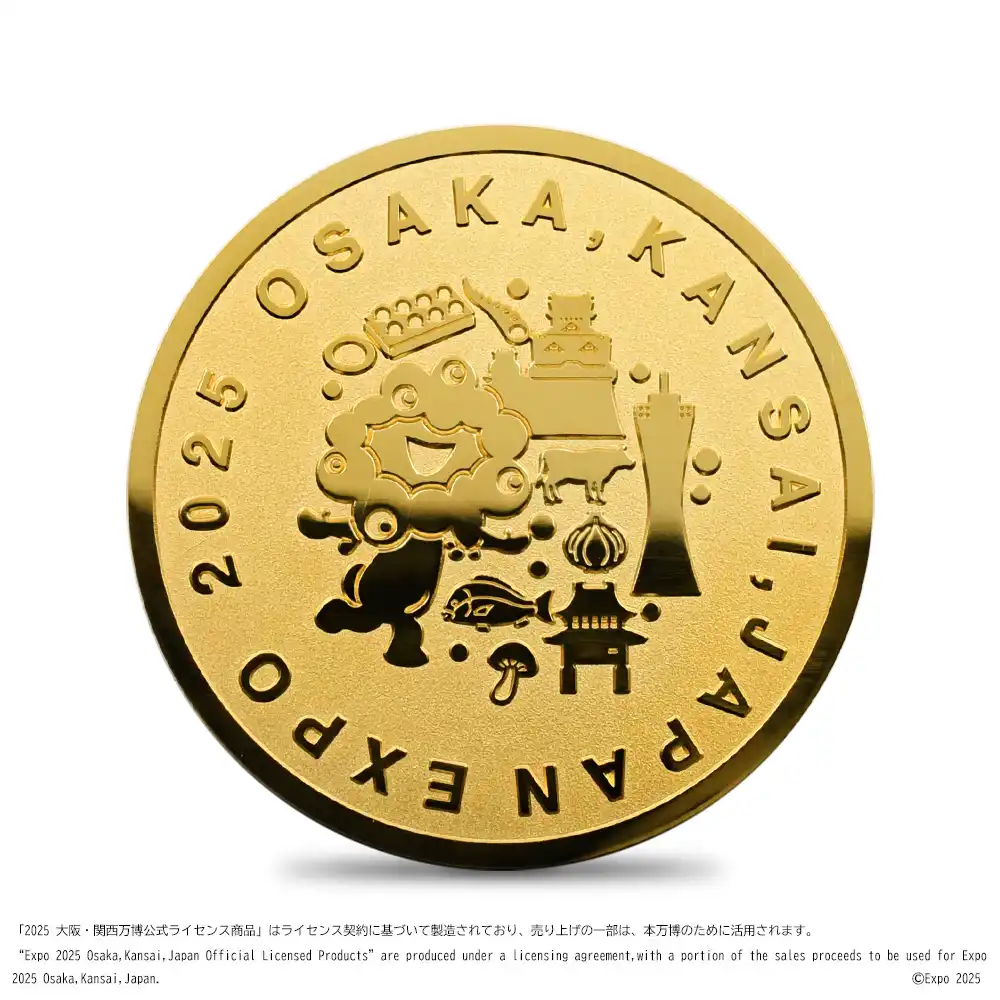 メダル2：5668 2025年大阪・関西万博記念 5オンス金メダル 未鑑定【ご予約承り品】