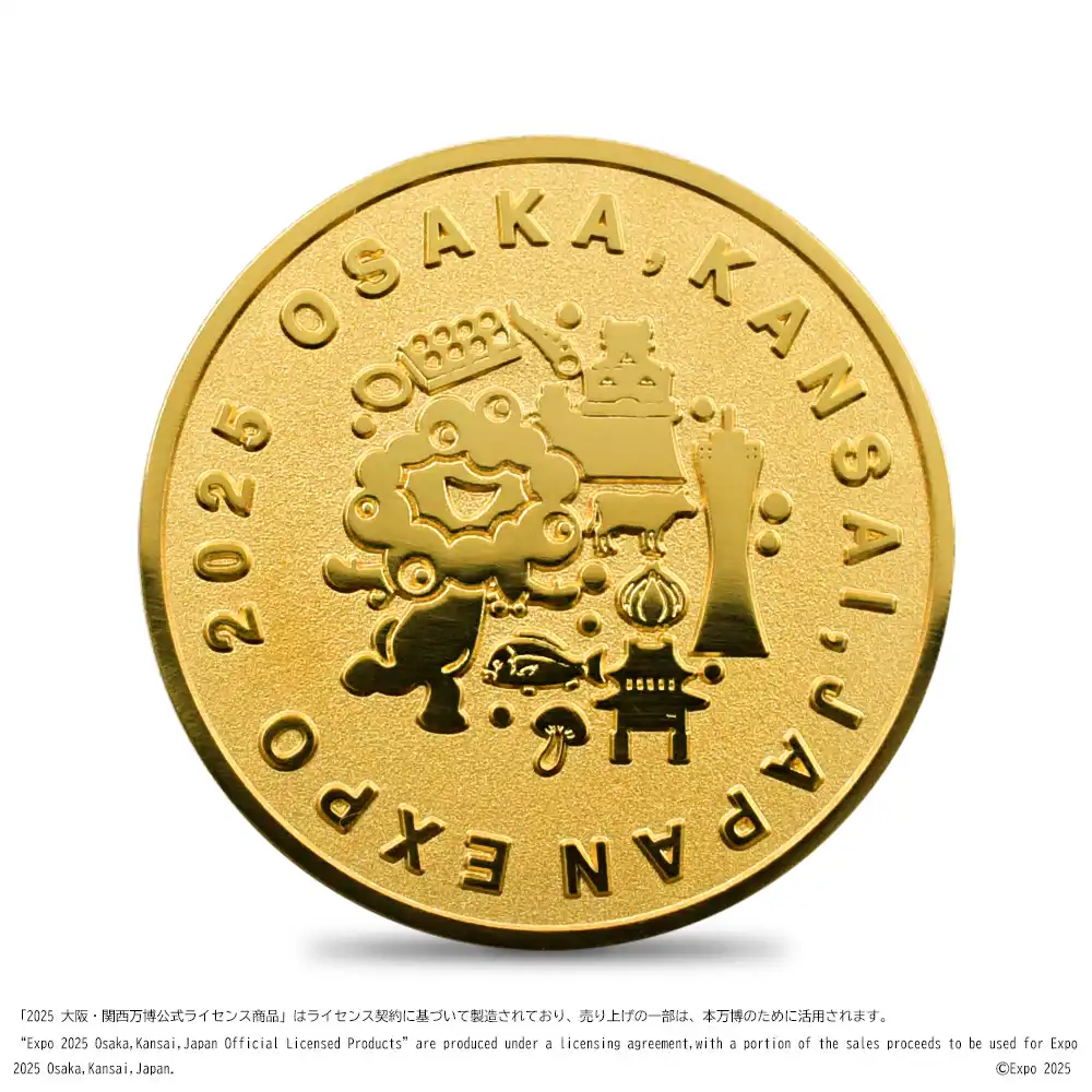 メダル2：5669 2025年大阪・関西万博記念 1オンス金メダル 未鑑定【ご予約承り品】