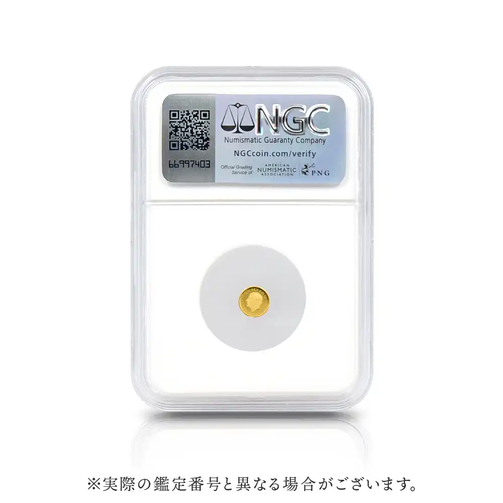 モダンコイン5：6032 2025 チャールズ3世 ミュージックレジェンド第10弾 ジョン・レノン 50ペンス1/40オンス 金貨 ファーストリリース NGC PF69UC