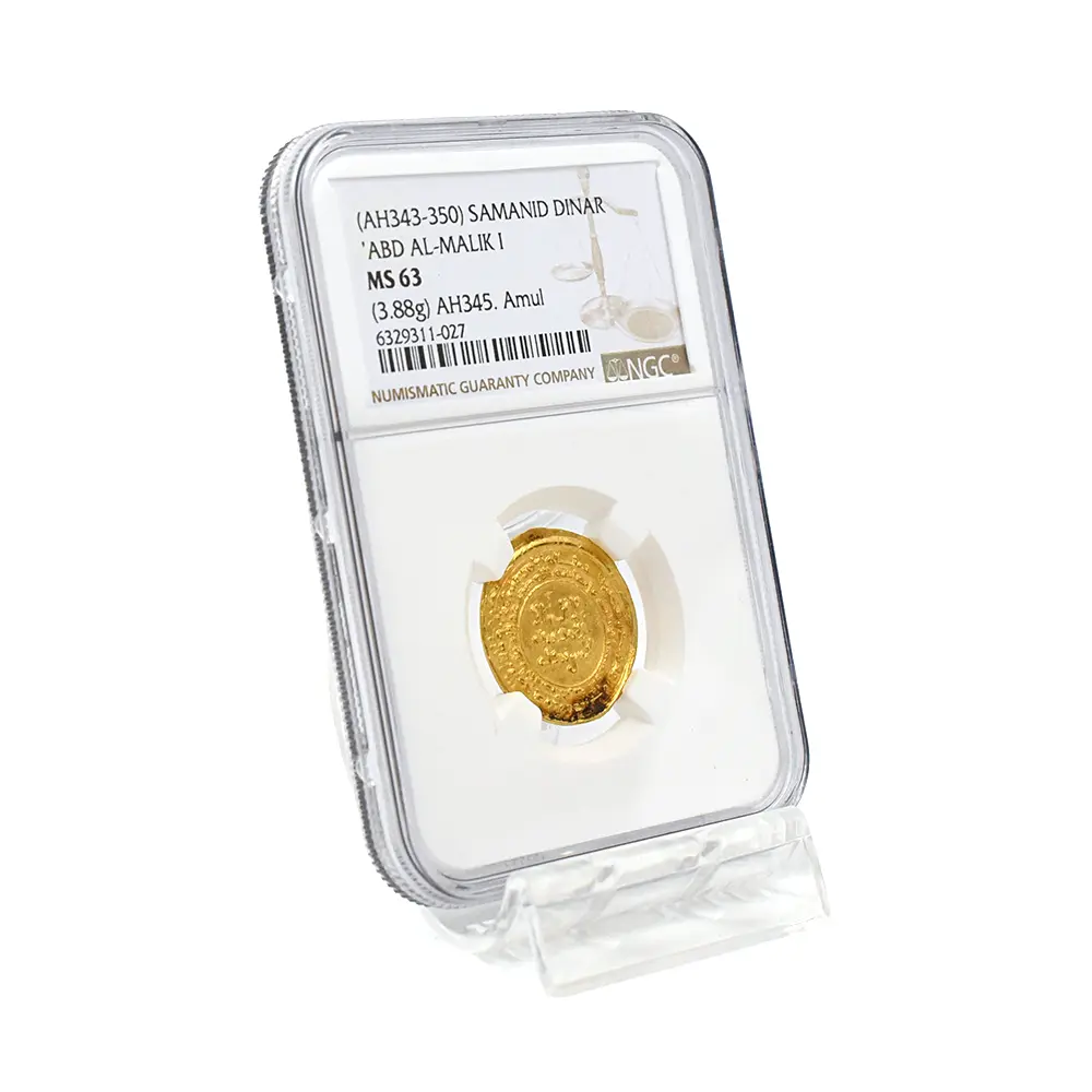 アンティークコイン6：6063 サーマーン朝 (AH343-350) アブド・アル＝マリク1世 ディナール金貨 NGC MS63