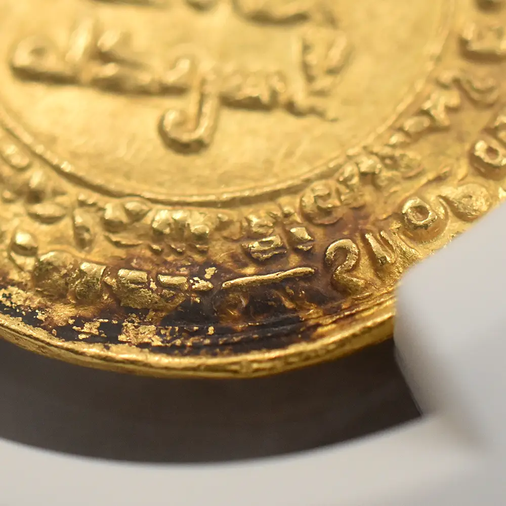 アンティークコイン9：6063 サーマーン朝 (AH343-350) アブド・アル＝マリク1世 ディナール金貨 NGC MS63