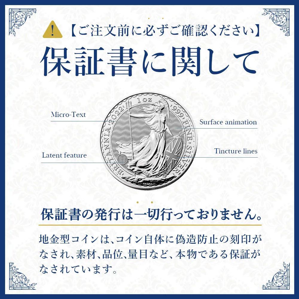 地金型7：6087 オーストラリア 1995 カンガルー 100ドル 1オンス 金貨 【1枚】 (コインケース付き)