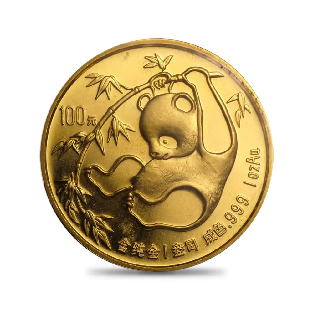 地金型2：6044 中国 1985 パンダ 100元 1オンス 金貨 【1枚】 (コインケース付き)
