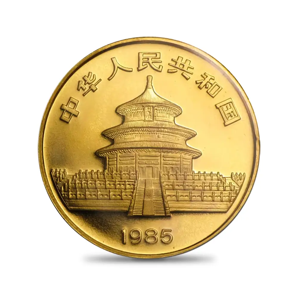 地金型3：6044 中国 1985 パンダ 100元 1オンス 金貨 【1枚】 (コインケース付き)