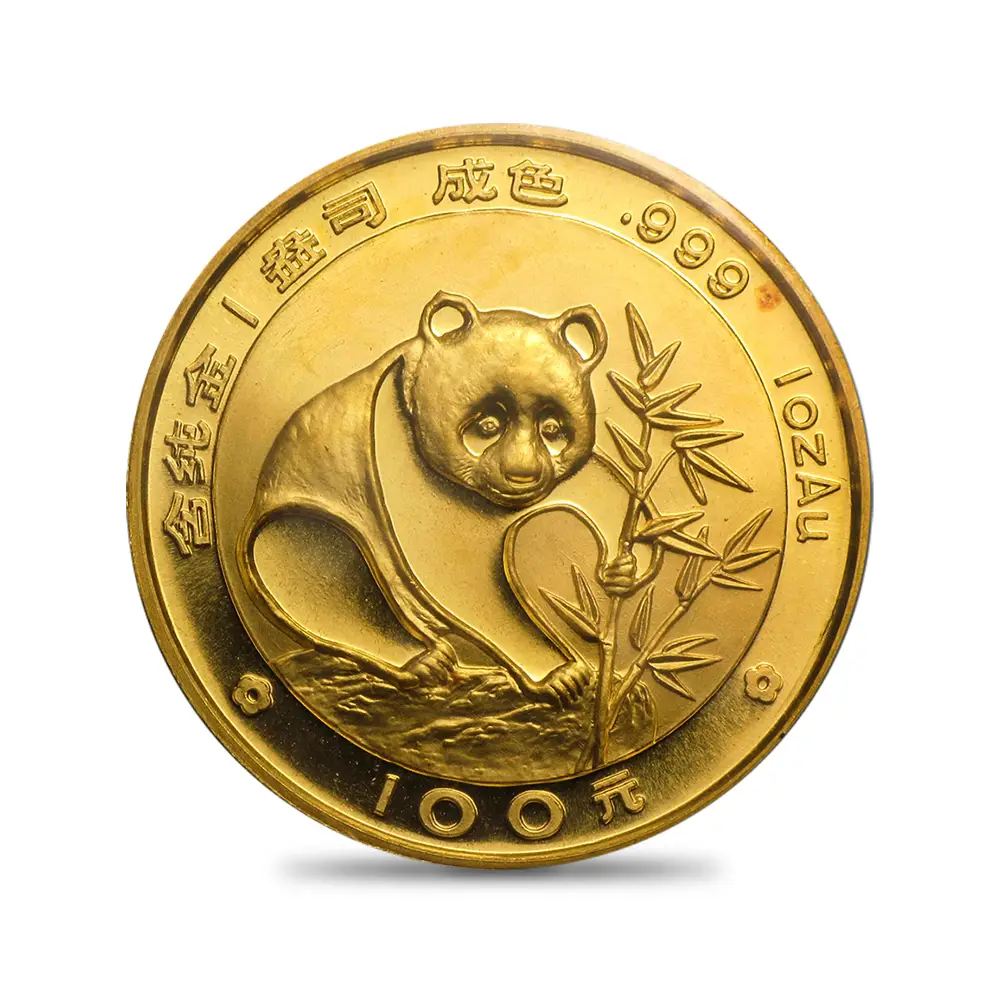 地金型2：6046 中国 1988 パンダ 100元 1オンス 金貨 【1枚】 (コインケース付き)