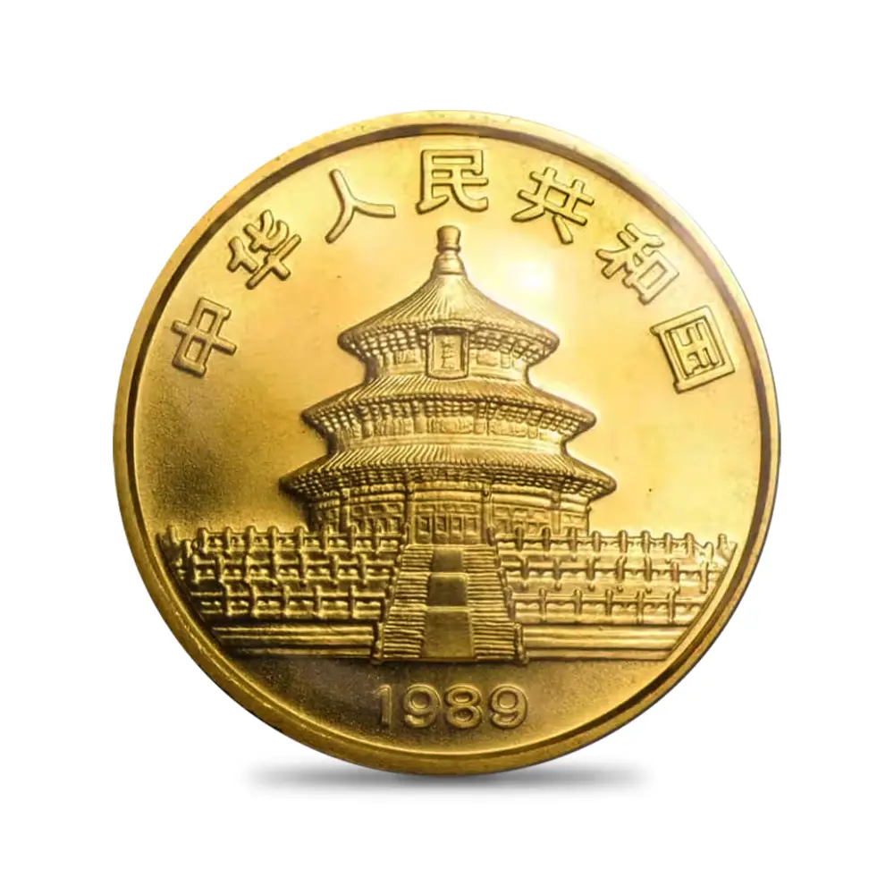 地金型3：6047 中国 1989 パンダ 100元 1オンス 金貨 【1枚】 (コインケース付き)