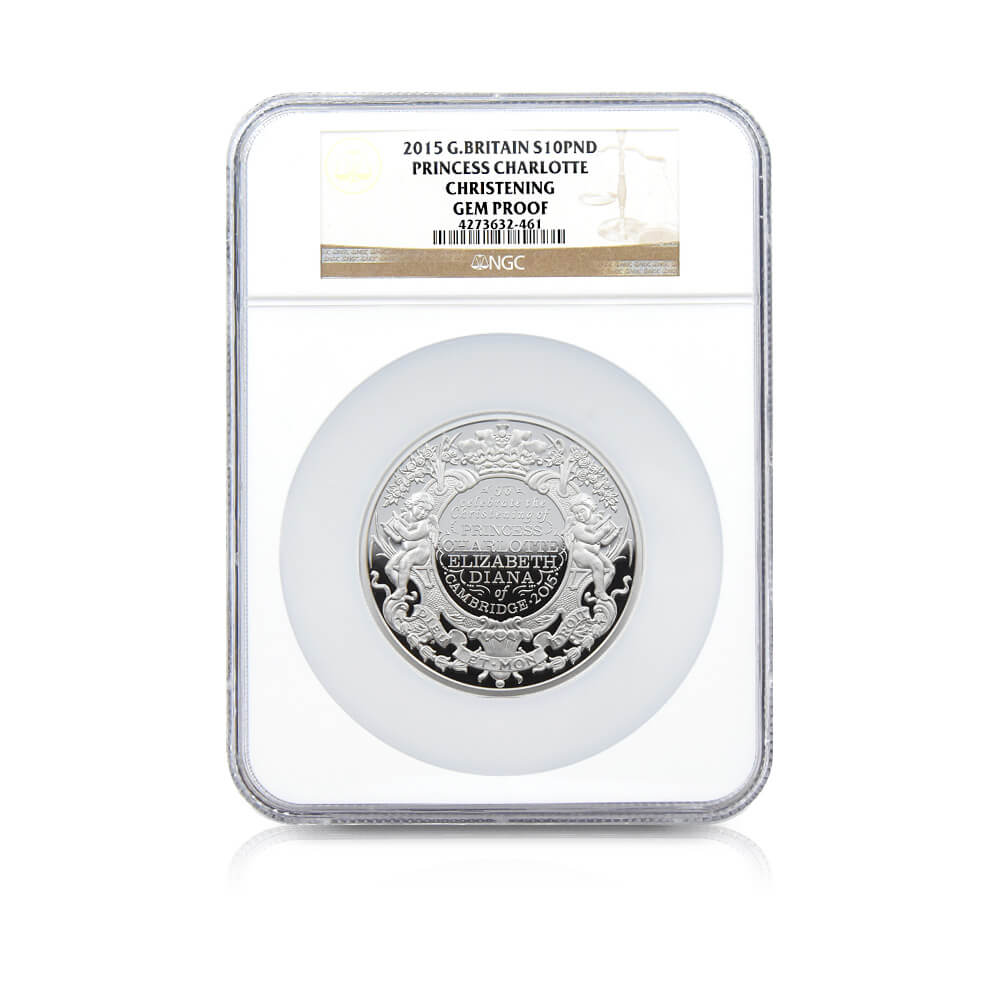 モダンコイン4:1068 2015 エリザベス2世 シャーロット王女洗礼記念 10ポンド5オンス銀貨 NGC GEM PROOF 付属品付き