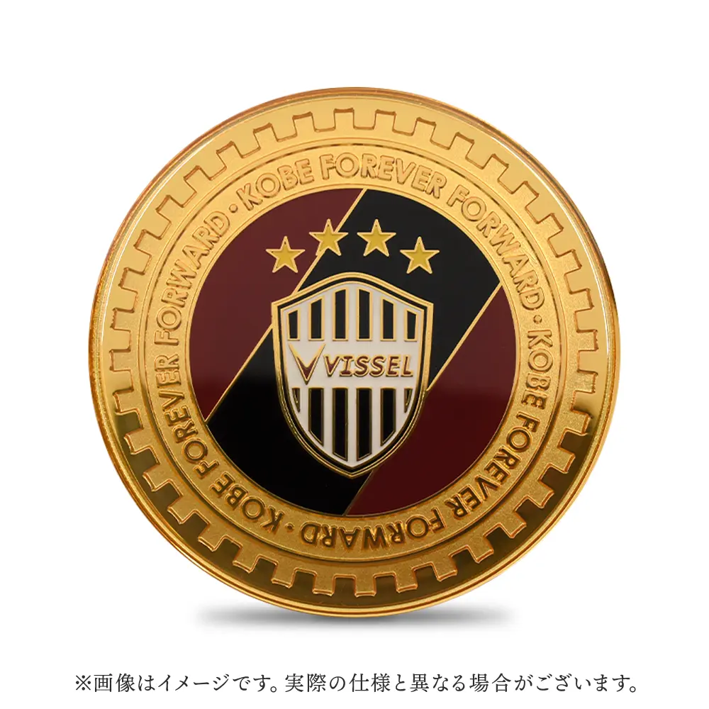 メダル2：6119 2025 ヴィッセル神戸30周年記念 真鍮メダル 金メッキカラー仕上げ 未鑑定【ご予約承り品】