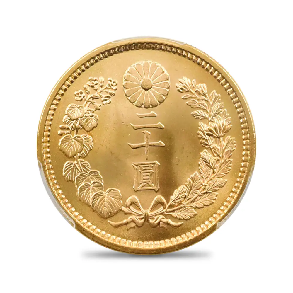 アンティークコイン3：3511 日本 (1917)T6 新二十圓金貨 PCGS MS66+ JNDA 01-6