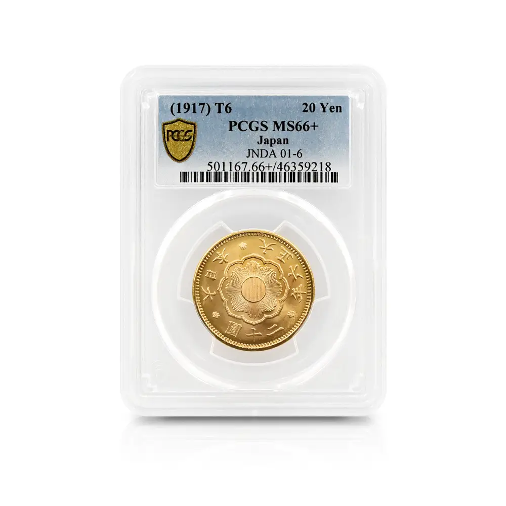 アンティークコイン4：3511 日本 (1917)T6 新二十圓金貨 PCGS MS66+ JNDA 01-6