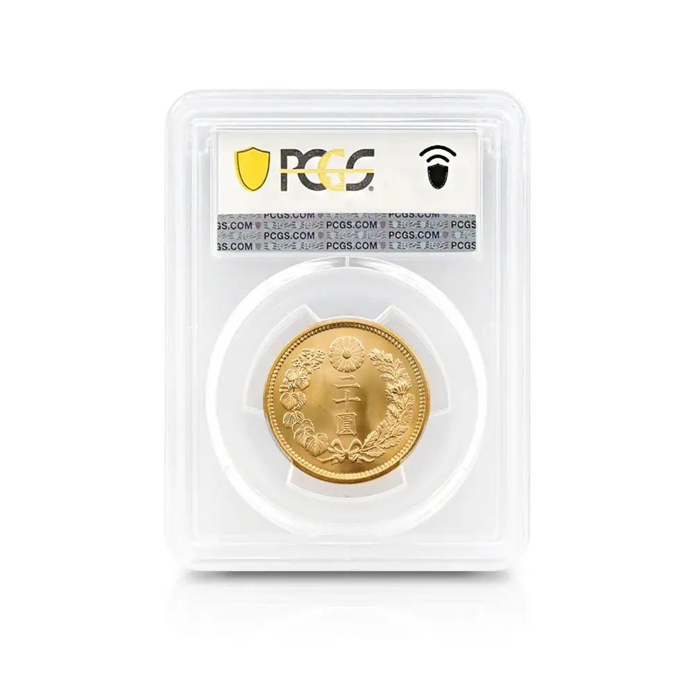 アンティークコイン5：3511 日本 (1917)T6 新二十圓金貨 PCGS MS66+ JNDA 01-6