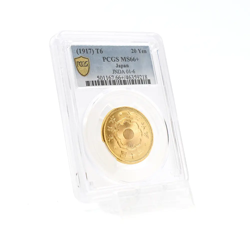 アンティークコイン6：3511 日本 (1917)T6 新二十圓金貨 PCGS MS66+ JNDA 01-6