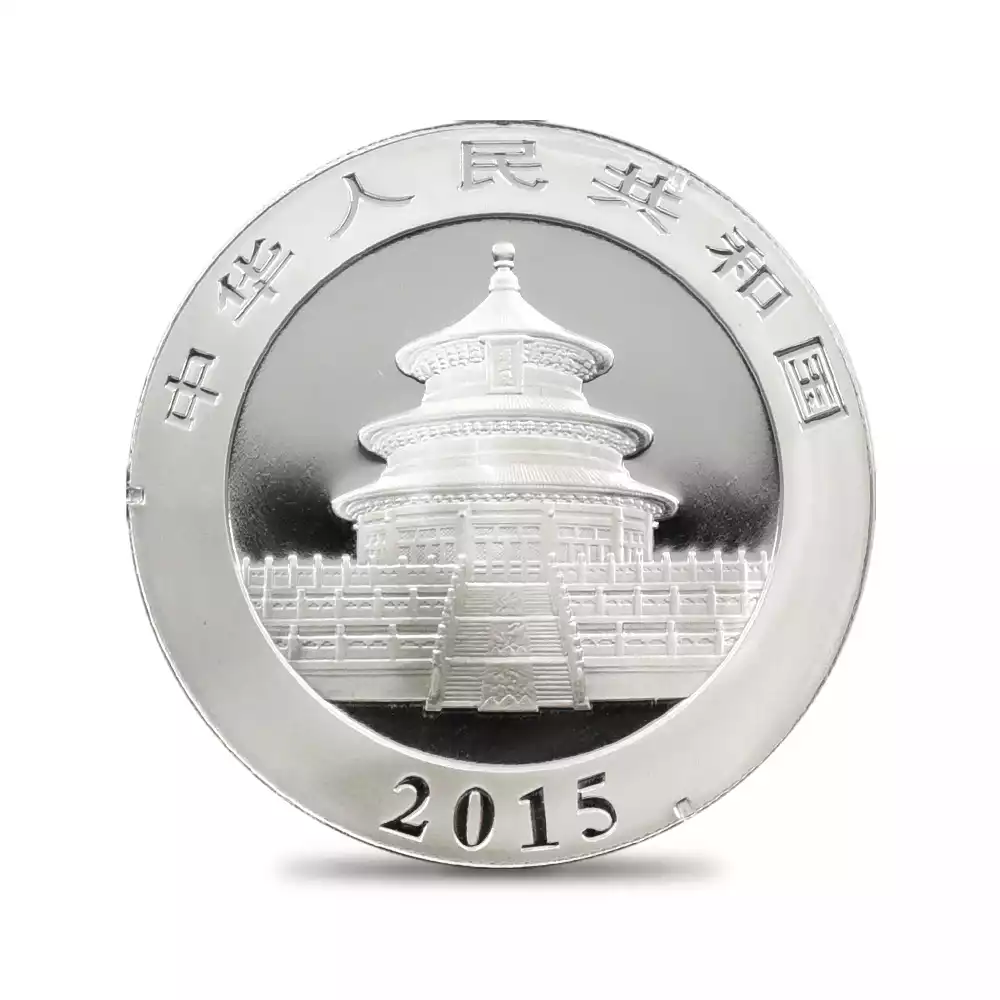 地金型3：3552 中国 2015 パンダ 10元 1オンス 銀貨 【1枚】 (コインケース付き)