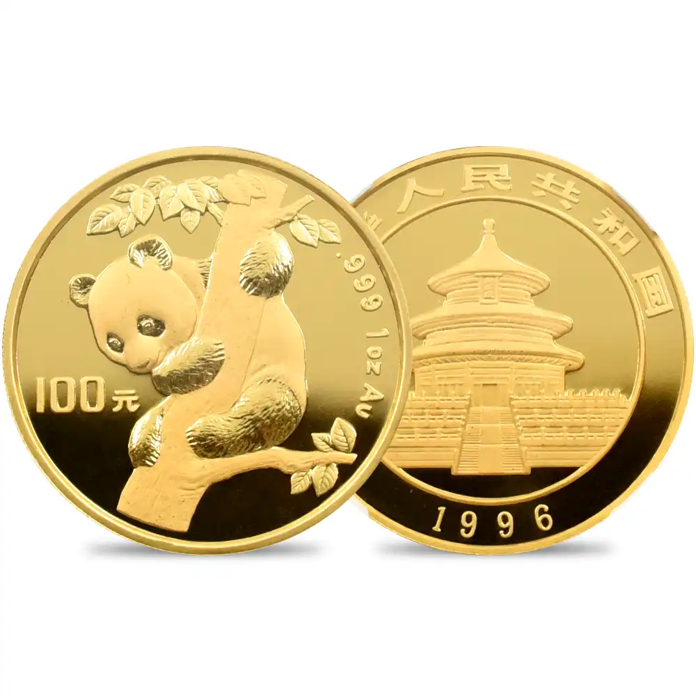 地金型1：3561 中国 1996 パンダ 100元1オンス金貨 NGC MS69