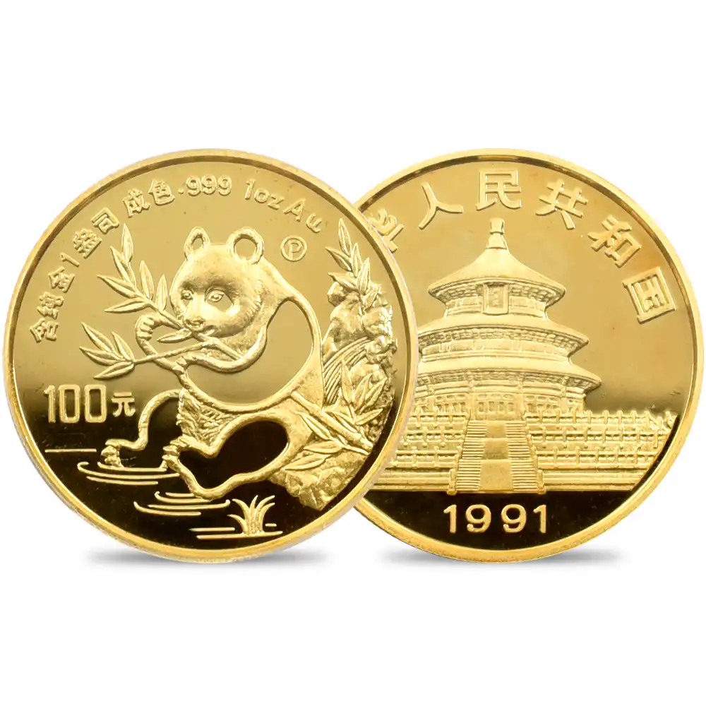 地金型1：3562 中国 1991-P パンダ 100元1オンス金貨 PCGS PR68DC