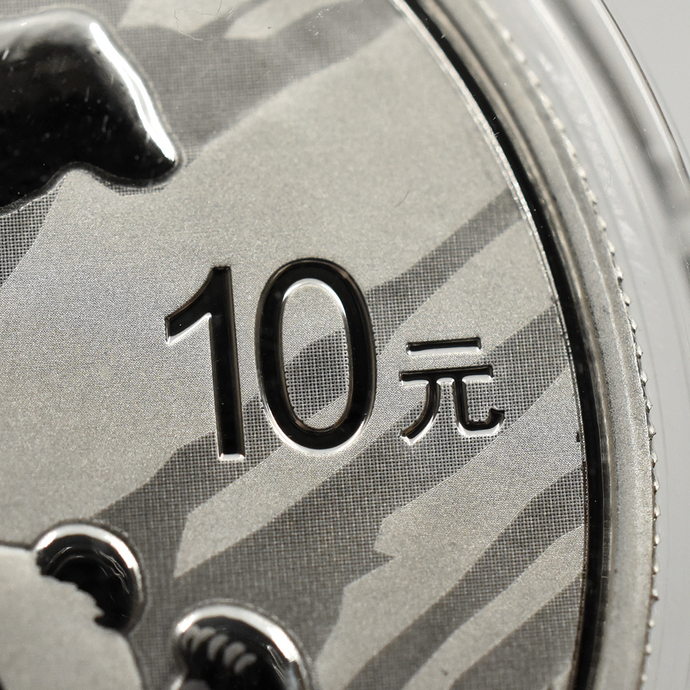地金型9：1976 中国 2022 パンダ 10元 30g 銀貨 【1枚】 (コインケース付き)