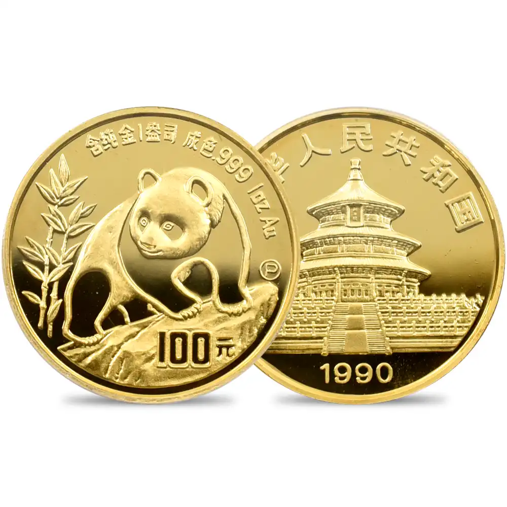 地金型1：3563 中国 1990-P パンダ 100元1オンス金貨 PCGS PR69DC