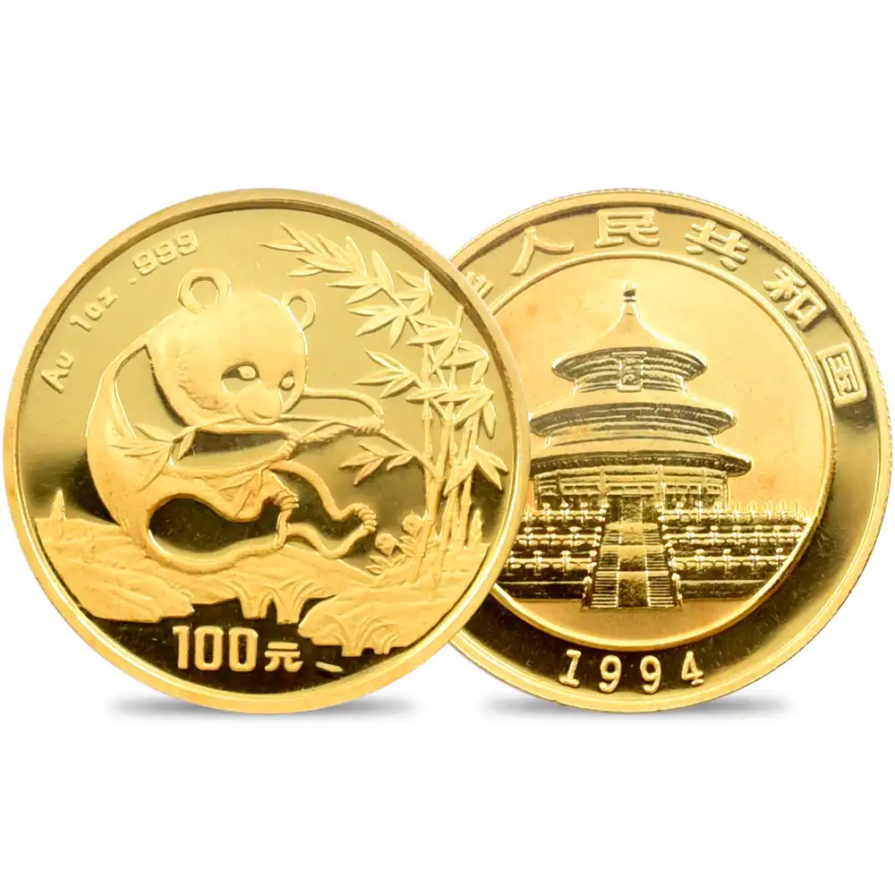 地金型1：3570 中国 1994 パンダ 100元1オンス金貨 PCGS MS69